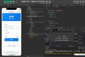 网址直接打包装封成微信小程序源码