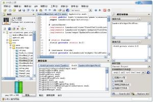 ApkIDE最新3.5.0少月增强版/安卓APP反编译工具下载