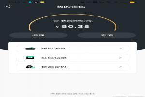 2022最新鸽哒IM即时通讯系统源码 带安卓、苹果、PC端（全开源）+部署教程